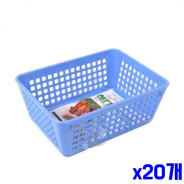 소품정리 바구니 15.6x11.6x5.9cm x20개 리빙바스켓