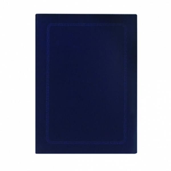 우단 상장케이스(완자)_군청