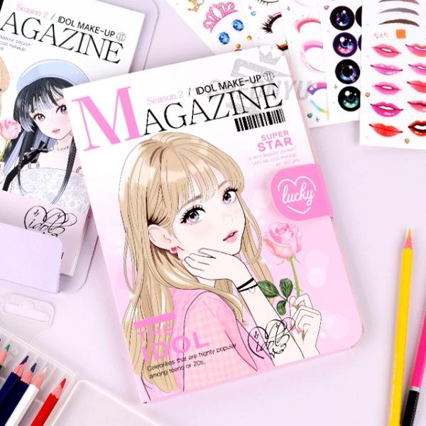 아이돌 메이크업 시즌2 (랜덤발송)