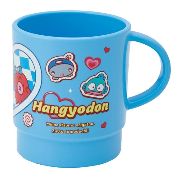 한교동 파티 핸들컵 340ml