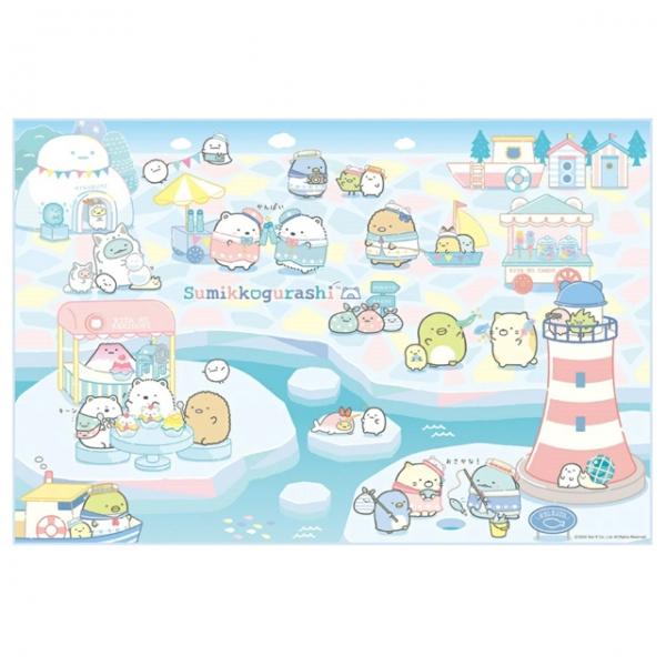 스밋코구라시 시로쿠마 1인용 휴대용 돗자리