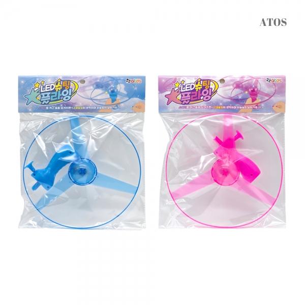 LED 슈팅 플라잉 (랜덤발송)