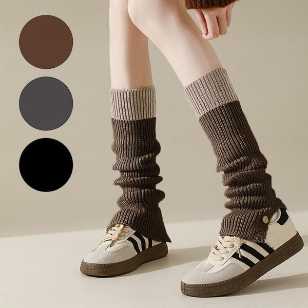 모노 투톤 골지 레그워머 y2k 발레 요가 필라테스발토시 방한워머