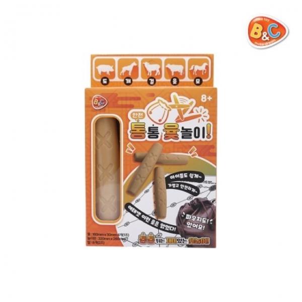 안전 통통 윷놀이