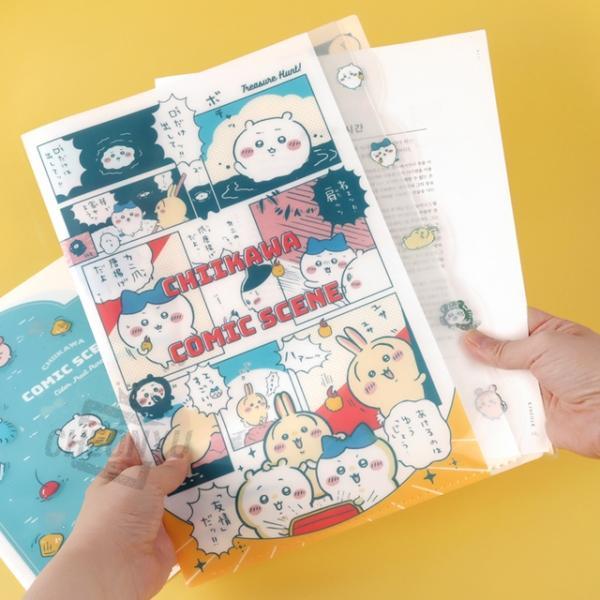 치이카와 다이컷 5 인덱스 클리어 파일