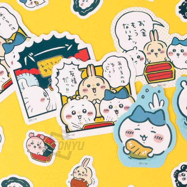 치이카와 피스 스티커