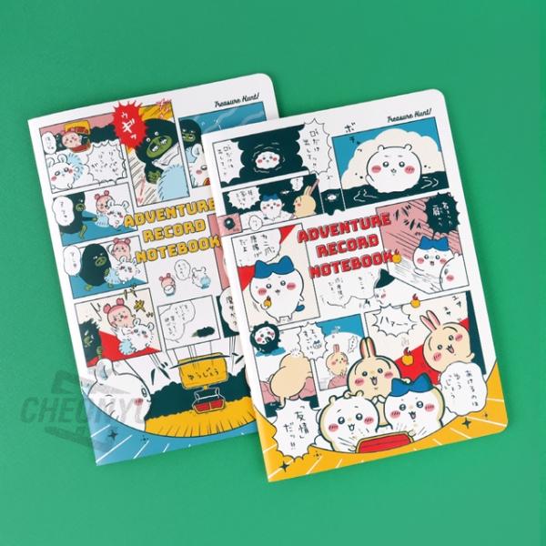 치이카와 모험 기록 노트