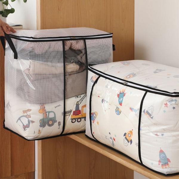 투명PVC이불수납함  정리함 수납함 옷정리