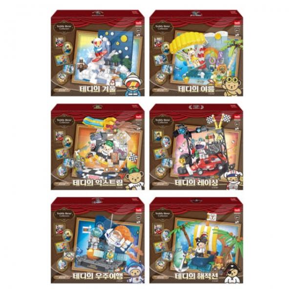테디베어 블록