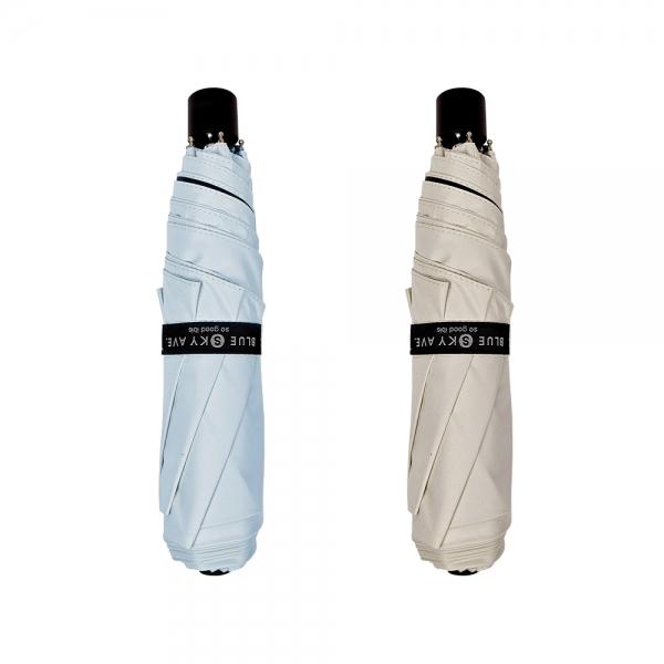 경량UV 양우산 (랜덤발송)