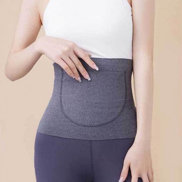 주머니 보온 복대 방한 보온대 배워머 배따뜻하게 복부 방한복대 허리 보정 속옷 생리