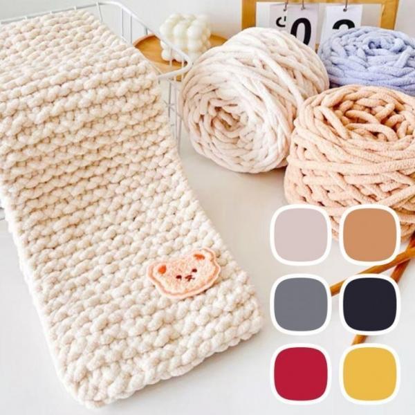 DIY 목도리뜨기 털실 뜨개질 키트 대바늘 세트 코바늘 코바늘뜨기 손뜨개질 곰돌이