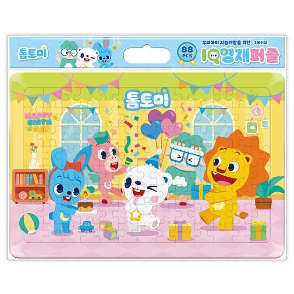 톰토미 IQ영재퍼즐