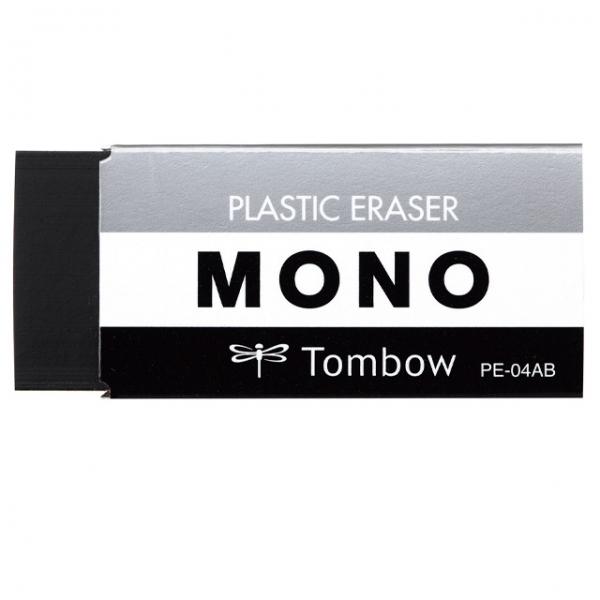모노 지우개_블랙 PE-04AB (30개 1세트)