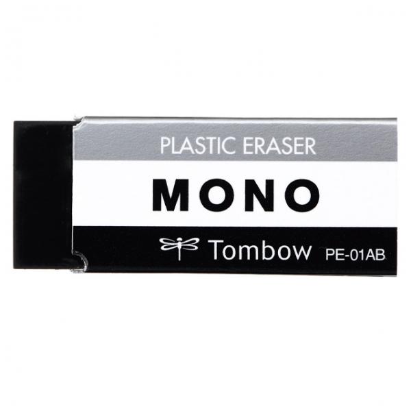 모노 지우개_블랙 PE-01AB (40개 1세트)