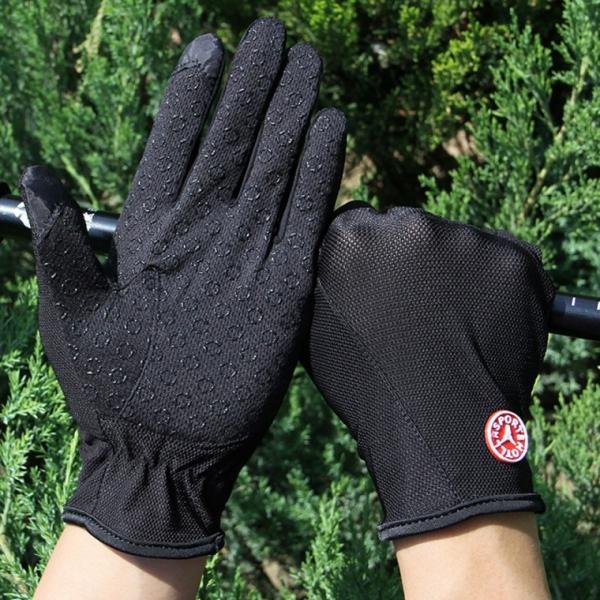 메쉬투톤등산장갑 등산 트래킹 장갑 매쉬 논슬립
