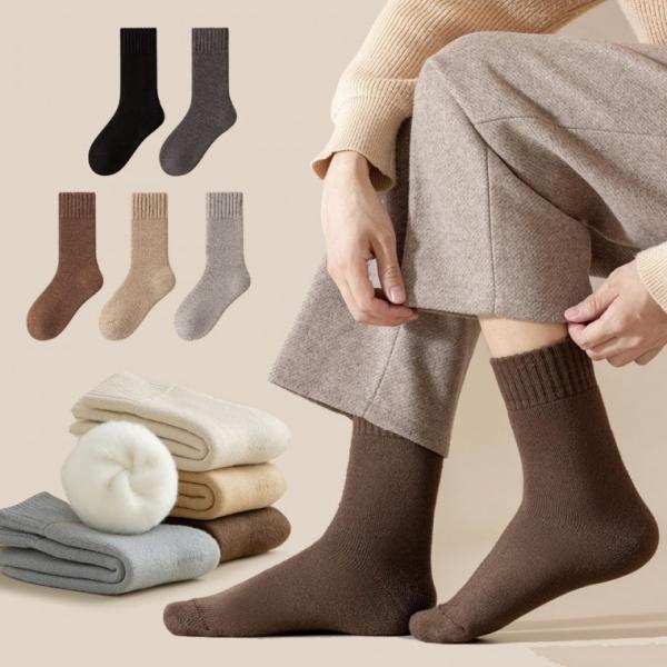 안감융털남성중목양말 기모양말 겨울양말 융털양말