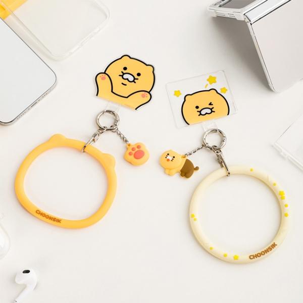 춘식이 핸드폰 팔찌 스트랩 세트