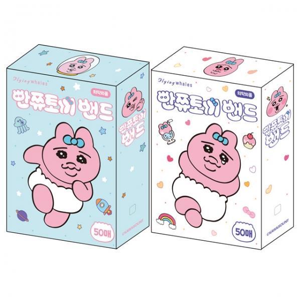 빤쮸토끼 밴드 (표준형50매)