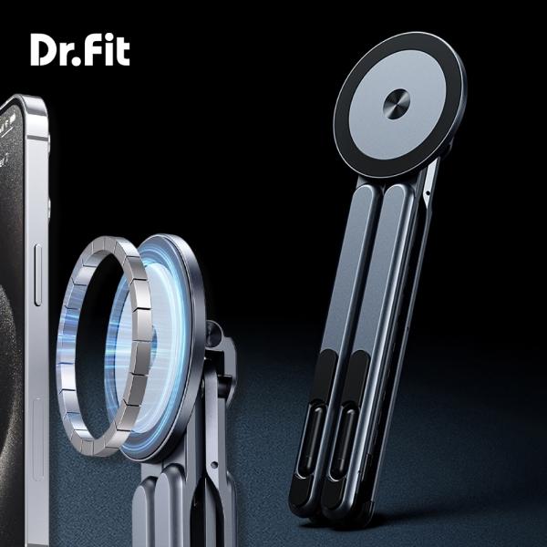 닥터핏 알루미늄 멀티 거치대 []