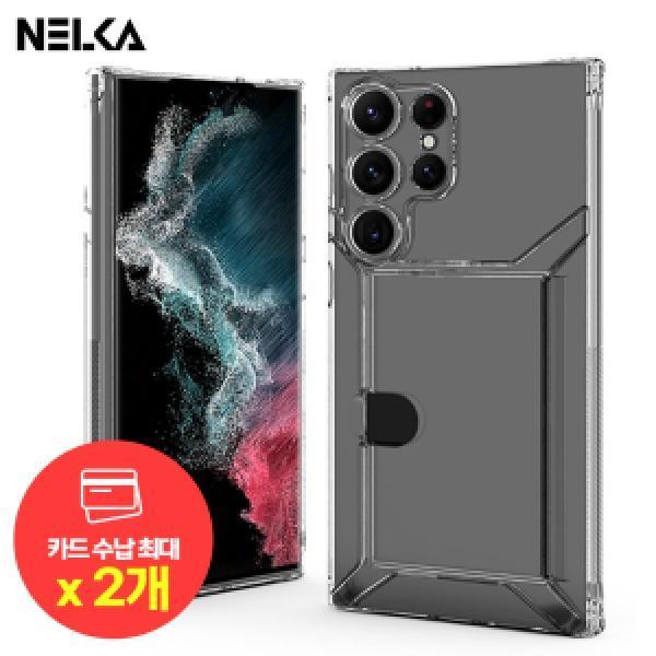 17프로맥스(iPhone17 ProMax) 넬카 클리어 카드 젤리 케이스
