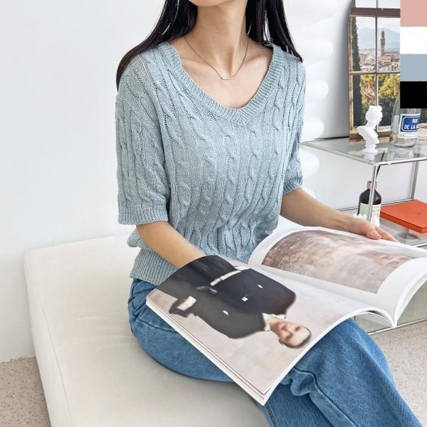 2L-PPT 1038 여자 브이 꽈배기 루즈핏 반팔니트