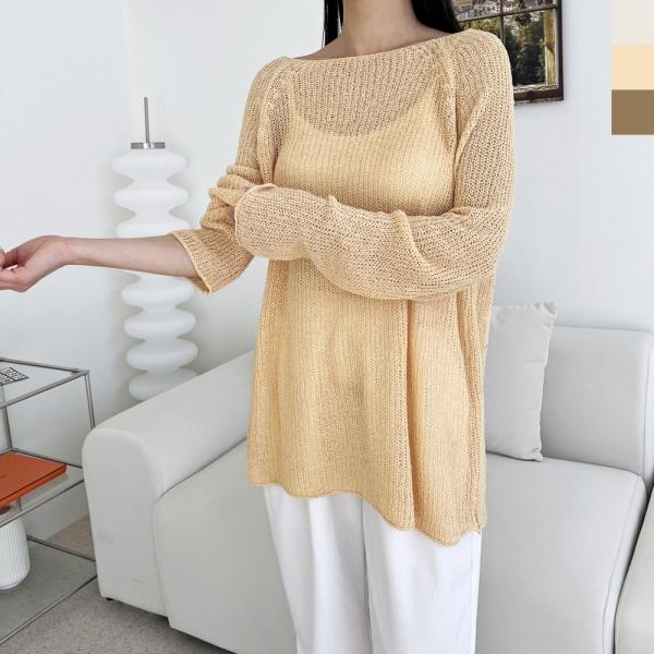 2L-PPT 1013 여자 치즈 루즈핏 긴팔니트