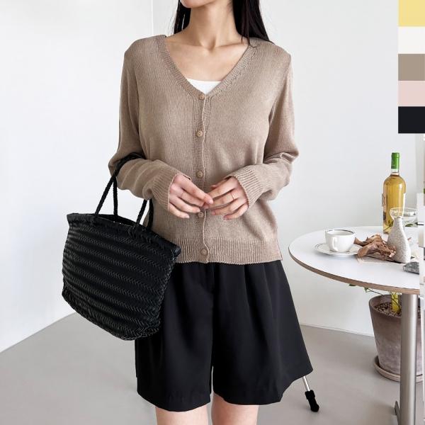 2L-PPT 1044 여자 여름긴팔브이가디건