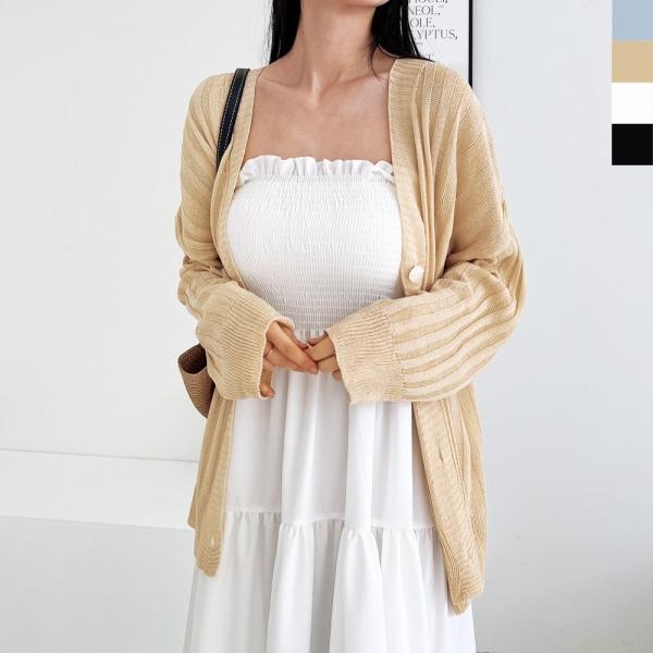 2L-PPT 1040 여자오버핏 얇은긴팔 니트가디건