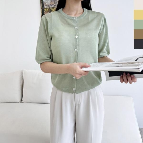 2L-PPT 1020 여자 엘르 퍼프 반팔니트가디건