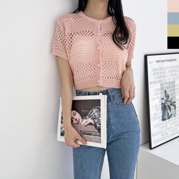 2L-PPT 1019 여자 살론 썸머 그물 반팔가디건