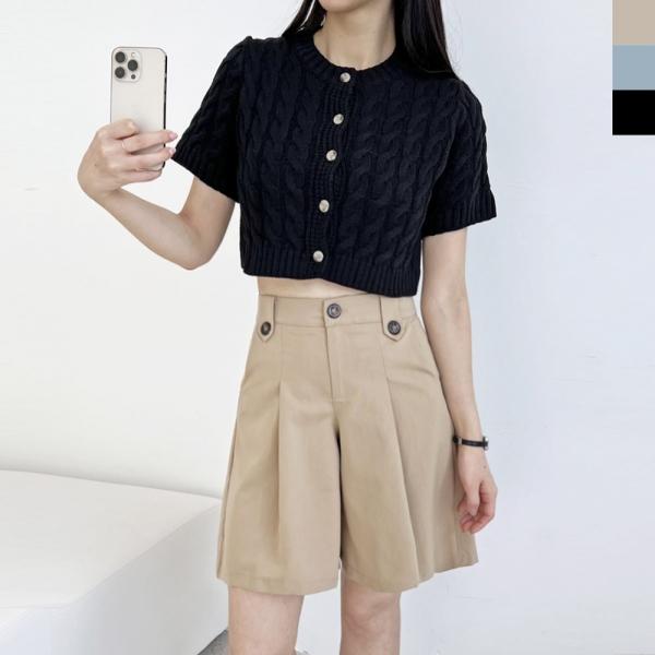 2L-PPT 1018 여자 제니꽈배기 반팔 크롭 니트가디건