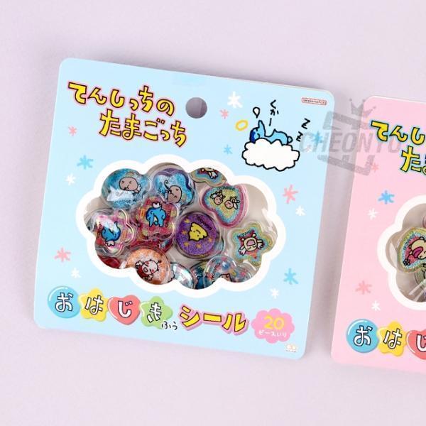 천사 다마고치 입체 볼록 스티커