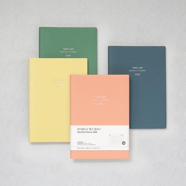 (2026 날짜형) 먼슬리 플래너 2026 B6_월간 다이어리 스케쥴러