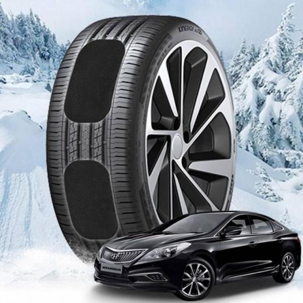 그랜저 HG 붙이는 스노우 체인 우착 캐치