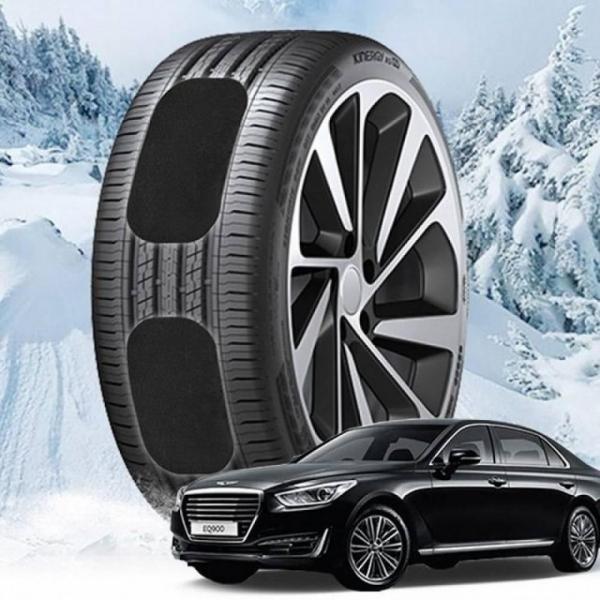 EQ 900 붙이는 스노우 체인 우착 캐치