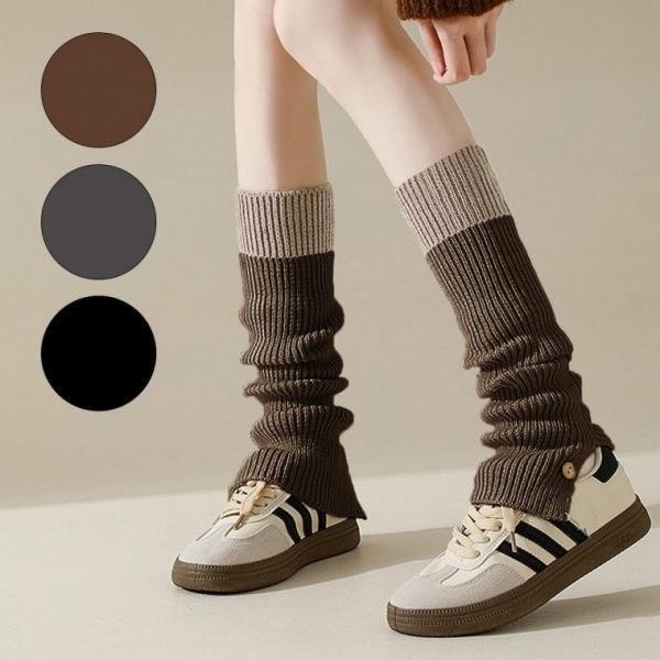 모노 투톤 골지 레그 워머 y2k 발레 요가 필라테스 발토시 방한