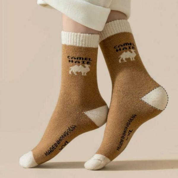 겨울 보온 도톰 부드러운 신축성 배색 수면 양말 카멜