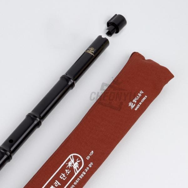 엘리스 돌뿌리 단소