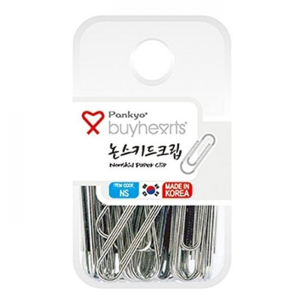 논스키드크립 NS