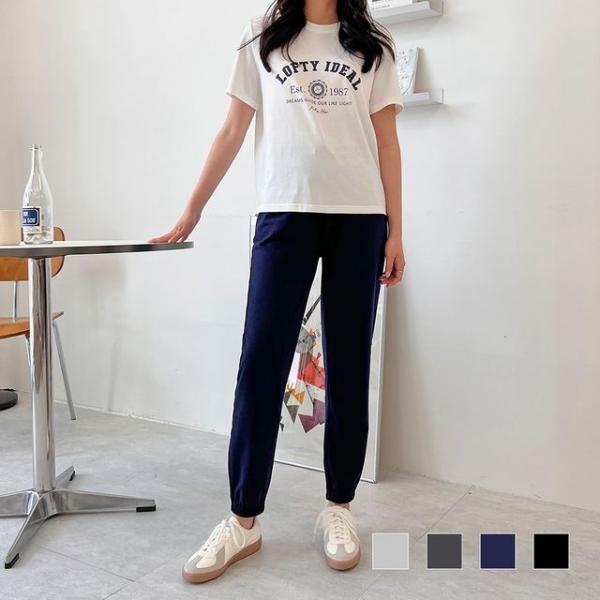 이즈하 여자 밴딩 조거 팬츠