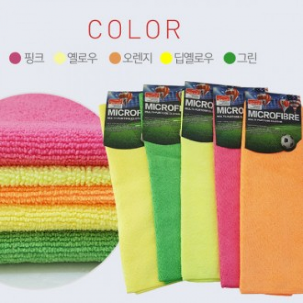 샤이닝 멀티타월 세차타월 세차타올 극세사