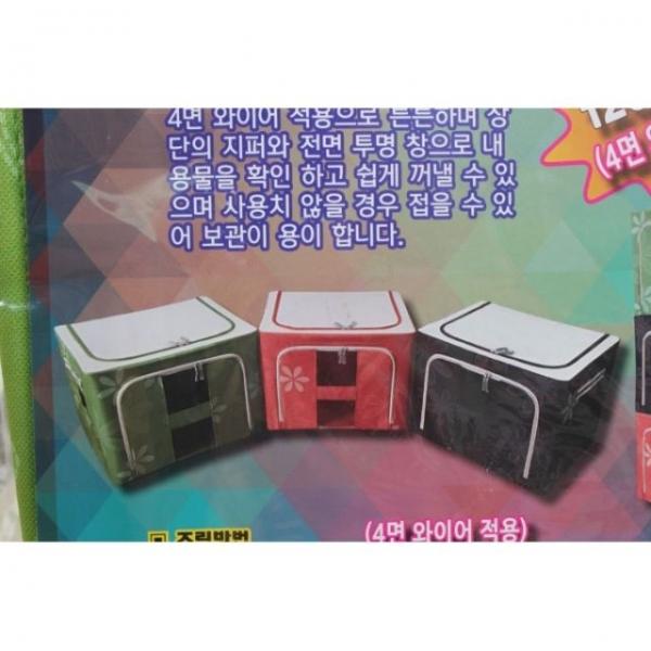 프리미엄120L  큰 정리