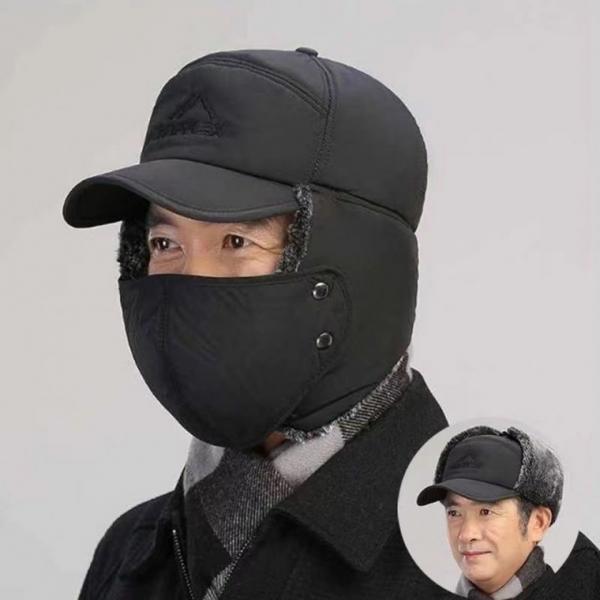 귀달이모자 Q30 트루퍼햇 겨울 방한 보온 털 할아버지 모자 귀돌이 귀도리 군밤 마스크 귀마개 트래퍼햇