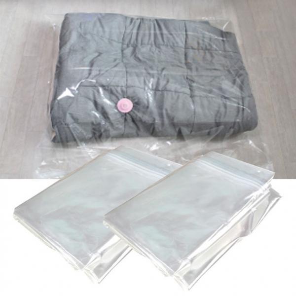 이불 의류 압축팩 이사 옷장정리 롱패딩 이불보관 휴대용 여행짐 진공팩 만능 보관 지퍼백