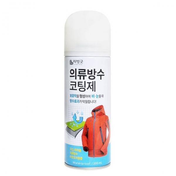 리빙굿 의류방수 코팅제 200ml 20개 1박스