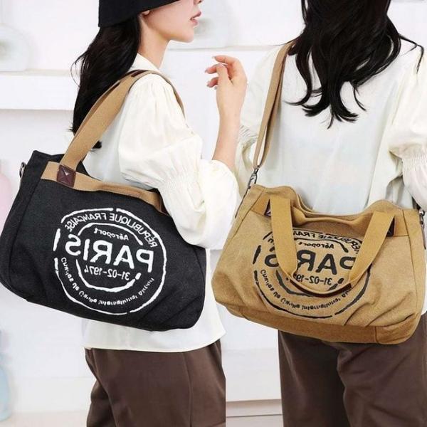 대학생 가방 숄더백 여성가방 캔버스 백 여자