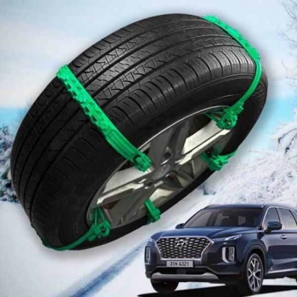 미끄럼방지 펠리세이드 타이어체인 우레탄 스노우체인