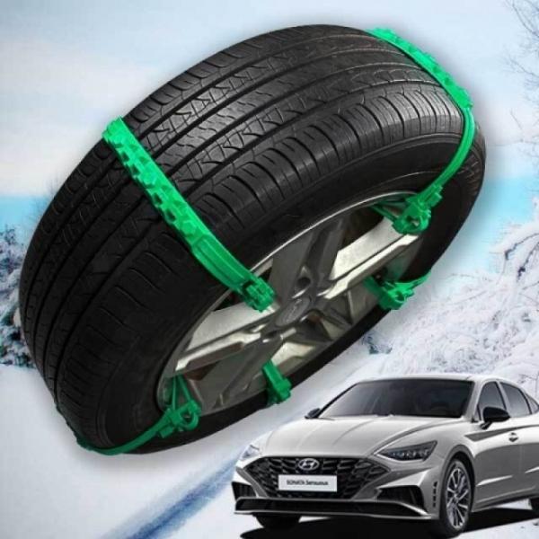 미끄럼방지 쏘나타 DN8 타이어체인 우레탄 스노우체인