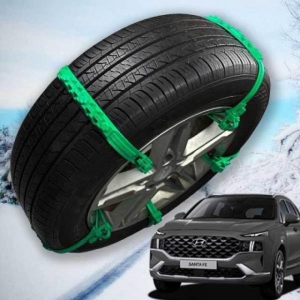 미끄럼방지 더뉴싼타페 타이어체인 우레탄 스노우체인